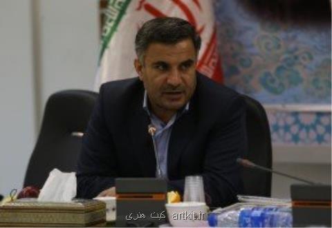تشریح برنامه های بنیاد شهید در هفته حقوق بشر آمریكایی
