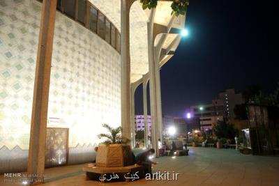 آب و دیگران در كارگاه نمایش تئاتر شهر روی صحنه می رود