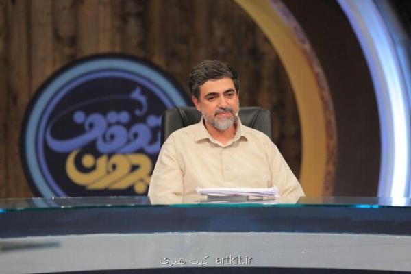 سلیقه ای عمل كردن عده ای نباید به كنار گذاشتن امر به معروف در جامعه منتهی شود