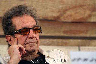 خبرهایی از فیلم جدید داریوش مهرجویی