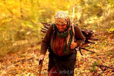 نمایش دلبند در جشنواره كره جنوبی