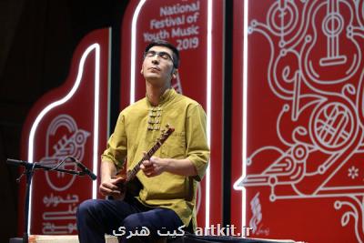 ساز سه تار نوازان در تالار رودكی كوك شد، سفارش های مهم داوران