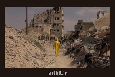 نمایش و نقد 2 مستند با مبحث سوریه در كانون فیلم سینماحقیقت