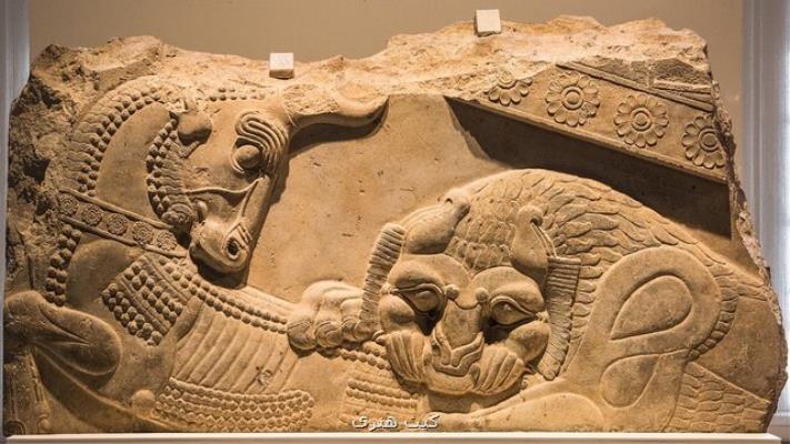بازگشت كتیبه باستانی ایرانی به مؤسسه شرق شناسی شیكاگو
