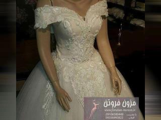 لباس عروس كاركرده