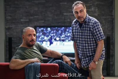 زیر نظر مجید صالحی مجوز نمایش گرفت