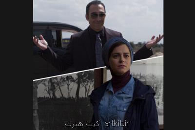 فیلم سینمایی زمانی یك زن آماده نمایش شد