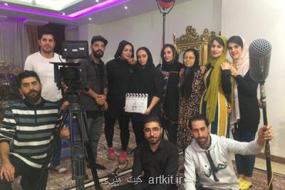 زندگی به توان صفر جلوی دوربین رفت