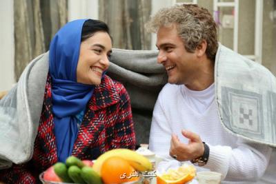 یادم تو را فراموش بالاخره اكران می شود