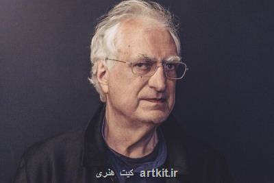 جشنواره فیلم مراكش تجلیل می كند از تاورنیه تا چوپرا