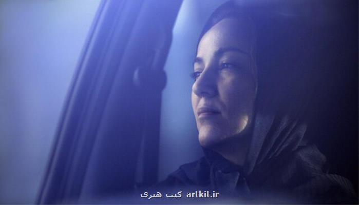 فیلم آینده با بازی پانته آبهرام متقاضی جشنواره ی فیلم فجر