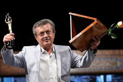 مسابقه ای برای بیشتر دیده شدن