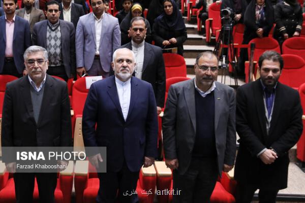مراسم گرامیداشت بیستمین سالگرد تأسیس ایسنا شروع شد