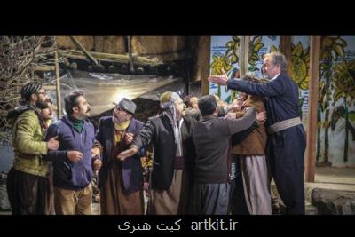 نون خ سریال تراز تلویزیون است