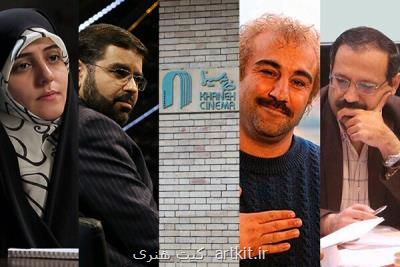 معمای چند مجهولی مدعیان قهر از سیما