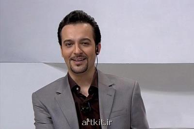 میدان بهارستان با اجرای محمد سلوكی