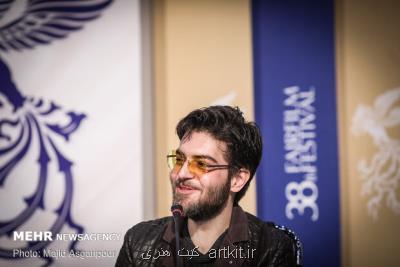 تعارض فیلم سیاسی نیست