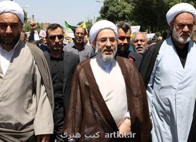 آیت الله اراكی: دشمن فهمید فشارهای مختلف هم مردم ایران را از مسیر انقلاب و رهبری جدا نكرد