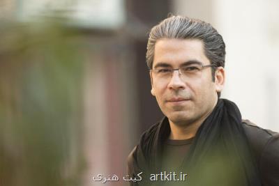 ابراهیم گله دارزاده مدیرعامل انجمن تعزیه ایرانیان شد