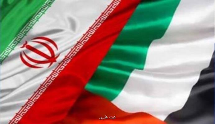 صدور مجوز چند پرواز برای انتقال شهروندان ایرانی از دبی به داخل كشور