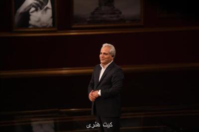 دورهمی با حضور تماشاگران ضبط می شود؟