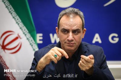 یك استعفای ناگهانی در مدیریت تئاتر