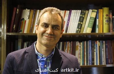 پیام تبریك كرمی به قادر آشنا