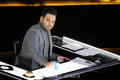 عصرجدید هر شب ساعت 23 روی آنتن می رود