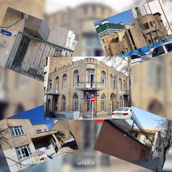 اگر خیابان فلسطین جنوبی ثبت ملی شود