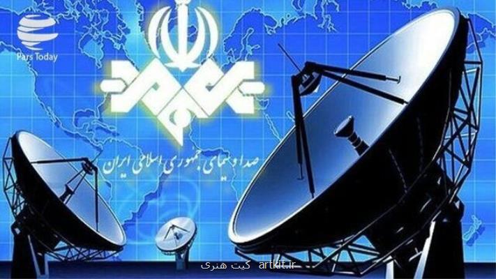 ابلاغ سیاست های رسانه ای به شبكه های استانی درباره بحران های طبیعی
