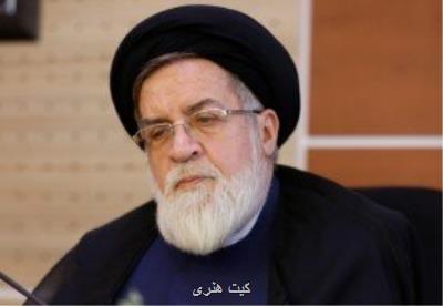پیام تسلیت حجت الاسلام شهیدی به دنبال درگذشت پدر شهیدان جلالی