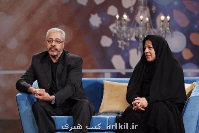 ماجرای آدم ربایی كه قاری قرآن شد