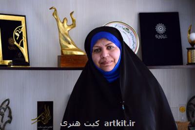 انتشار سه مجموعه نمایشنامه