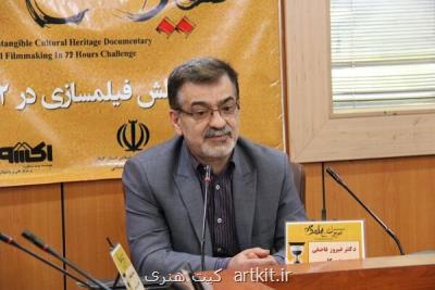 سینمای جوان نیازمند مدیریت پویا و با انگیزه است