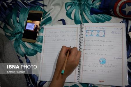 مدرسه تابستانه تلویزیون امروز چه برنامه هایی دارد؟