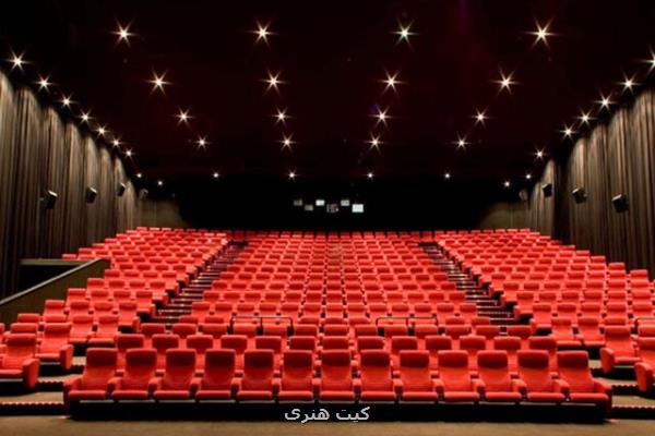 سینماها فردا در سرتاسر كشور تعطیل هستند