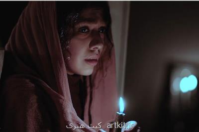 نه به هنر و تجربه می آید