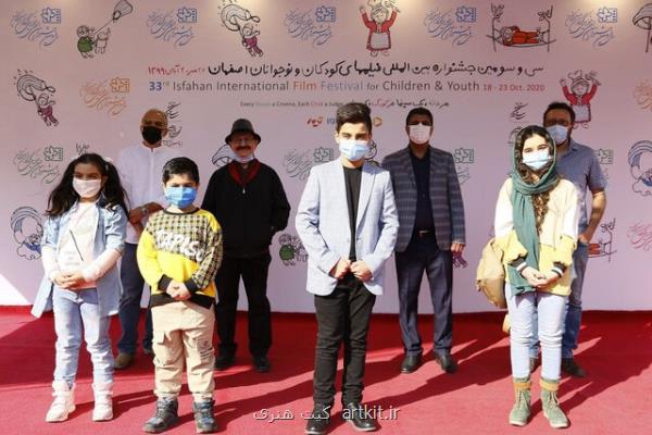 فیلم نارگیل خانواده محور است