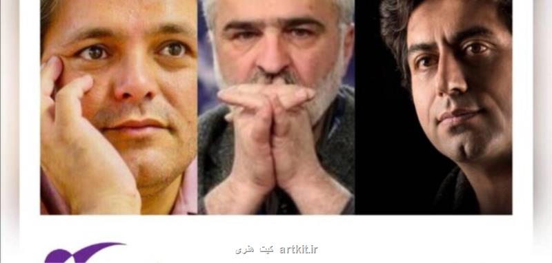 بحثی درباره اقتباس ادبی در سینمای كودك