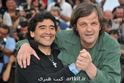كارگردان هایی كه با مارادونا دویدند