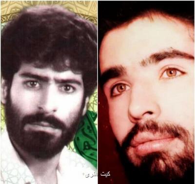 كشف و شناسایی دو شهید اراكی در مناطق عملیاتی خانقین و شلمچه