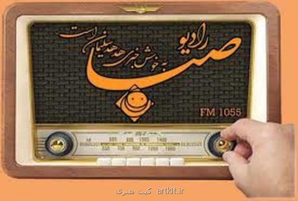 كوشش برای تولید برندهای طنز