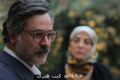 چطور با سرمایه كم كسب و كاری را شروع كنیم؟